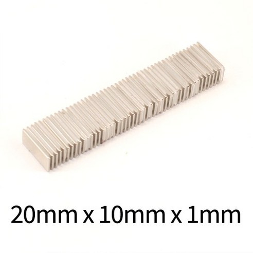 네오디움 NS 초강력 자석 20mmx10mmx1mm (1개) 부산마그넷 네오디움 NS 초강력 자석 20mmx10mmx1mm (1개) 부산마그넷