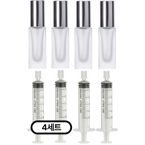 리빙패션 휴대용 미니 향수 공병 5ml + 소분 주사기, 4개, 실버 불투명