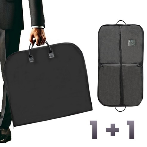 보물섬23 여행용 정장 수트케이스의 매력 탐구 수트케이스