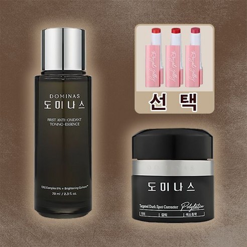 도미나스 5세대 크림 50g+토닝에센스 70ml+철벽녀 NEW 로얄 젤리 립글래머 1개