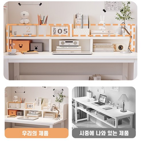 모던한 디자인과 우수한 내구성을 갖춘 사무실 필수 아이템