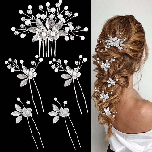 결혼식, 특별한 날, 나를 빛낼 단 하나의 선택: 혼주 뒤꽂이 활용법 혼주뒤꽂이