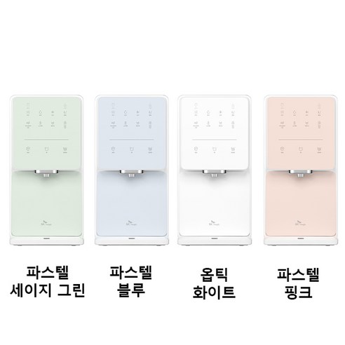 추천제품 SK매직 25년형 원코크 얼음물 직수얼음 정수기 WPU-IAC414S 리뷰 추천제품 SK매직 25년형 원코크 얼음물 직수얼음 정수기 WPU-IAC414S 리뷰