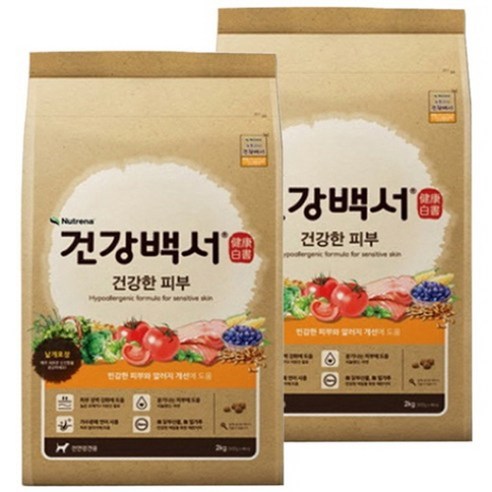 건강백서 전연령 생선 건강한 피부 애견사료 2kg 2개