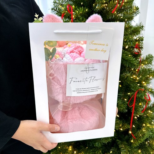 영원한 아름다움과 기쁨을 선사하는 해피인어스 토끼인형꽃다발