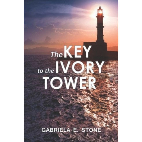 The key to the ivory tower Paperback, English, 9789655727203