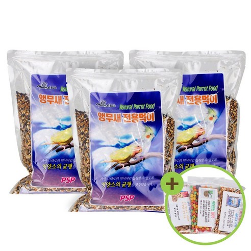 네츄럴펫 앵무새사료 700gx3개 왕관 모란 코뉴어 모이, 700g