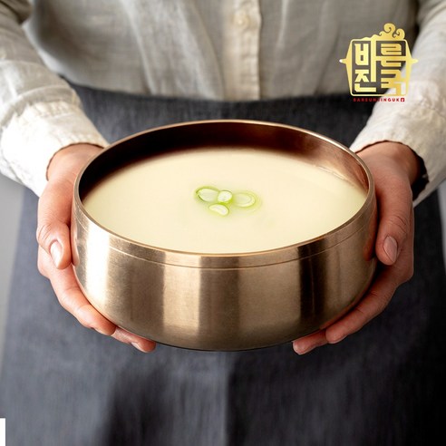 건강한 맛의 간편식