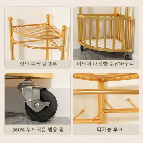 공간을 효율적으로 활용하는 스마트한 선택