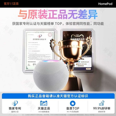 압도적인 사운드와 편리함의 완벽 조화