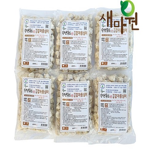 새마원 강원도 수제 감자옹심이 국산생감자 1Kg(선택), 1kg, 6개