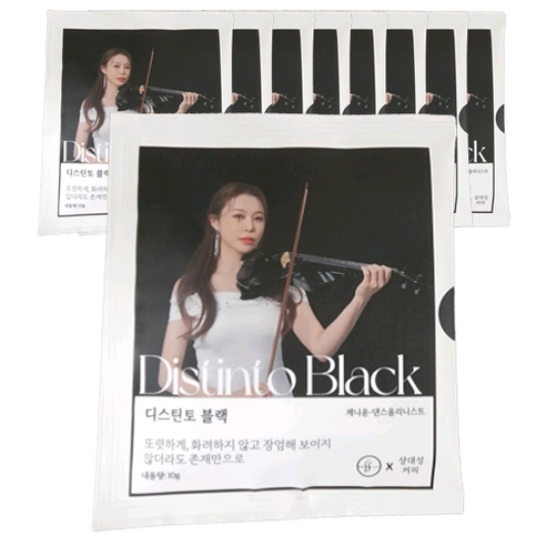 드립백커피 케냐 AA TOP 상대성커피 디스틴토 블랙 핸드드립 원두커피 커피선물 캠핑 홈카페, 9매