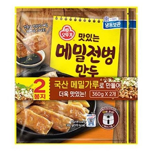 오뚜기 기묘한슈퍼 깔끔한맛 맛있는 메밀전병만두 360g 2개 초딩입맛 포화상태 엑소만두 강력추천 떡만두국, 1개