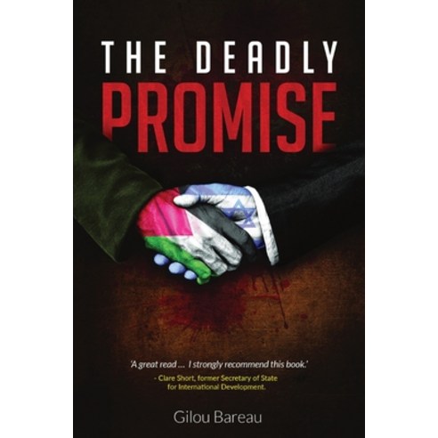 (영문도서) The Deadly Promise Paperback, Folrose, English, 9780906378175