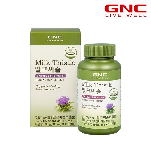 GNCHERBALPLUS 밀크씨슬, 110정, 1개 허브/식물추출물