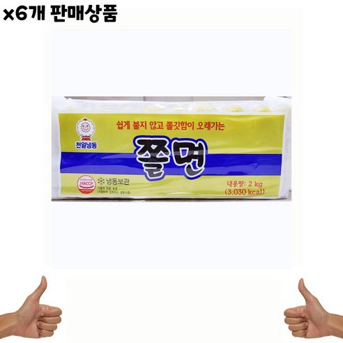 천일식품 쫄면 2kg x6개, 6개, 반려동물닷컴 본상품선택