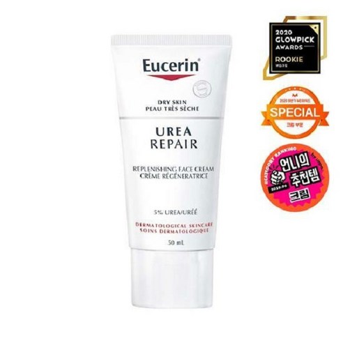 유세린 우레아 리페어 크림 50ml, 50ml, 1개