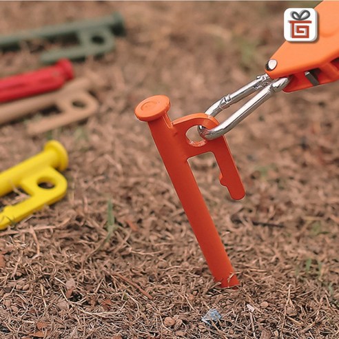 견고함과 실용성을 갖춘 기프템 단조팩으로 잊지 못할 캠핑을 경험하세요!