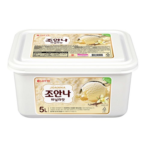 조안나대용량