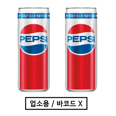 콜라245 추천상품 펩시 콜라 – 단품세트, 캔 탄산음료 소개