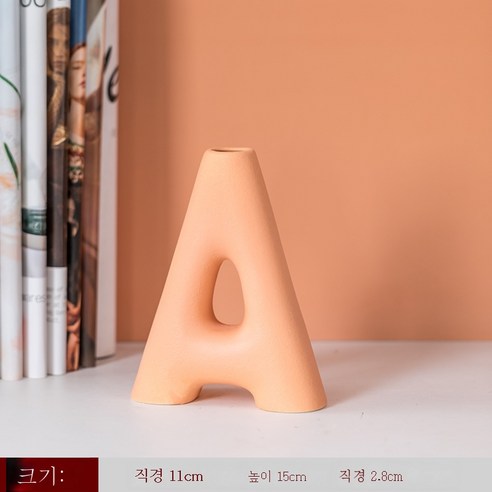 DFMEI 북유럽 Ins풍 심플한 도자기 개성 꽃병 말린 꽃꽂이 장식품 거실 민박 예술 가구 장식품", Cyn-Cai 예[A형] 오렌지''., {"패션의류/잡화 사이즈":"DFMEI"}