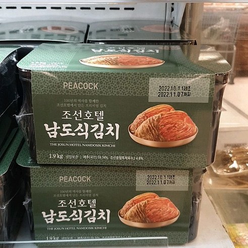 피코크 조선호텔 남도식김치 1.9kg, 아이스박스포장, 1개