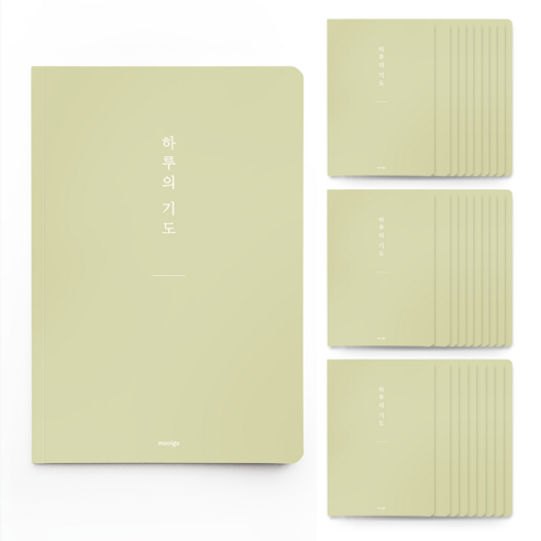 [물가] 베이직 하루의 기도노트, 30개, 올리브