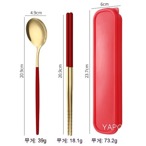Coolife 스테인레스 스틸 휴대용 포르투갈어 서양 식기 티타늄 도금 골드 공장 선물 포크 스푼 젓가락 세 조각 세트 Coolife, 하나, 레드 골드 투피스 세트