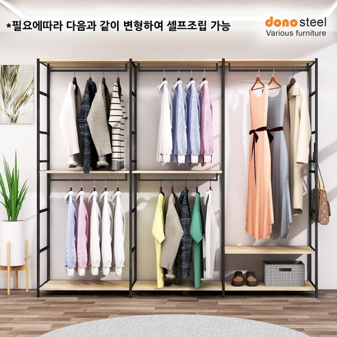 도노스틸 올리카 A3: 공간을 예술로, 스타일을 완성하다