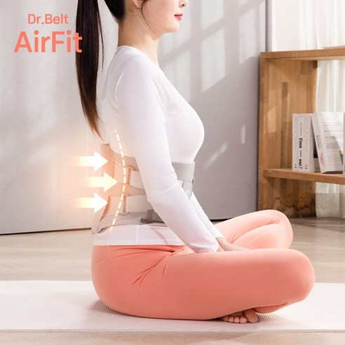 허리 통증, 이제 그만! 닥터벨트 에어핏으로 되찾는 편안한 일상 닥터벨트에어핏