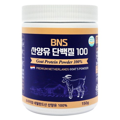 BNS 산양유 단백질 100 가루, 150g, 3개