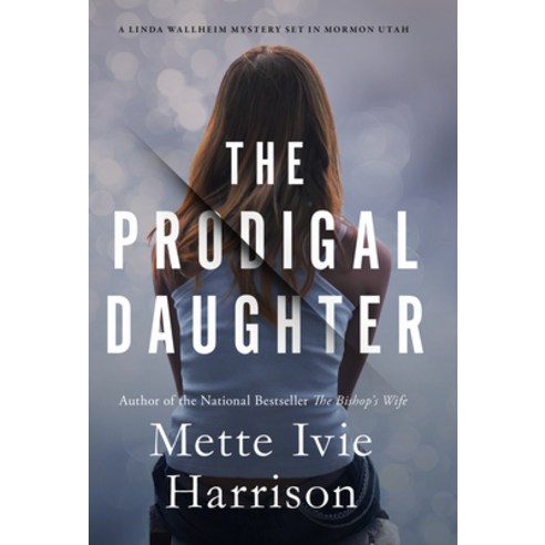 The Prodigal Daughter Hardcover, Soho Crime, English, 9781641292450
