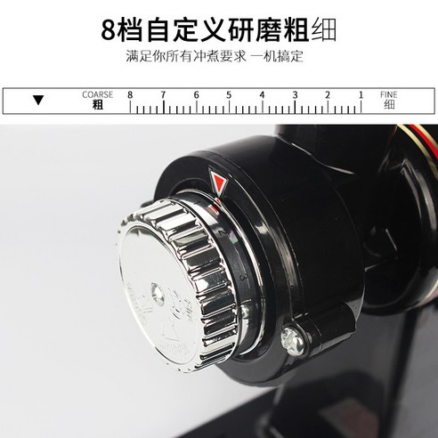 신선하게 연삭된 커피콩의 향기로운 풍미를 경험하세요