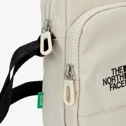 섬세한 감성과 실용성을 겸비한 아이들을 위한 완벽한 크로스백