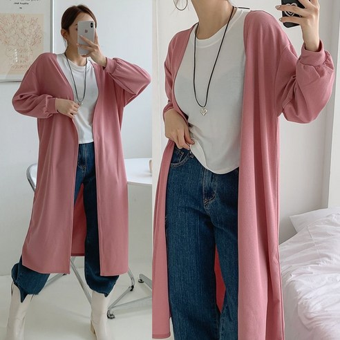 러브포텐 여성 봄가을 맥시 롱가디건 Y 오픈형 빅사이즈 카디건 긴팔 롱 가디건 간절기