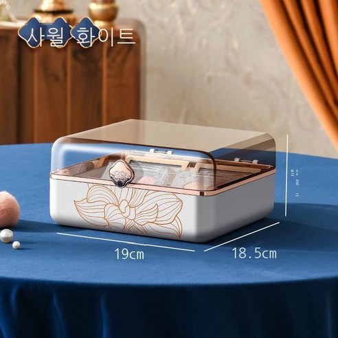 화장품 수납함 탁자 부용 화장함 화장함 방진 스킨케어 화장대 진열대, 사월백[섀도우, 파우더 수납]