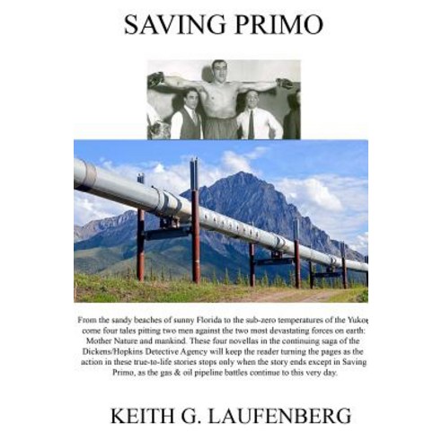 (영문도서) Saving Primo Paperback, Royal Crown Royal Publishin..., English, 9781944699727