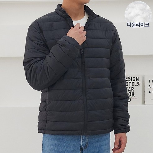 스몰더 다운 라이크 경량 패딩 점퍼 [1680]