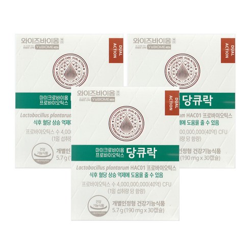 유한양행 유한양행 와이즈바이옴 당큐락 190mg x 30캡슐 x 1박스 1개월분, 90정, 1개