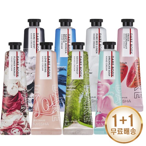 1+1미샤 데어 바디 핸드 크림 30ml, 데어센트1+1, 2개