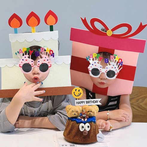 파티앤온 생일 케이크 가면 머리띠 파티 소품, 생일케이크+선물상자