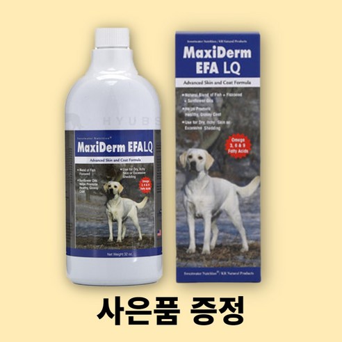 맥시덤 리퀴드 강아지 피부 피모 영양제 오메가3 오일, 맥시덤 리퀴드 273ml+사은품