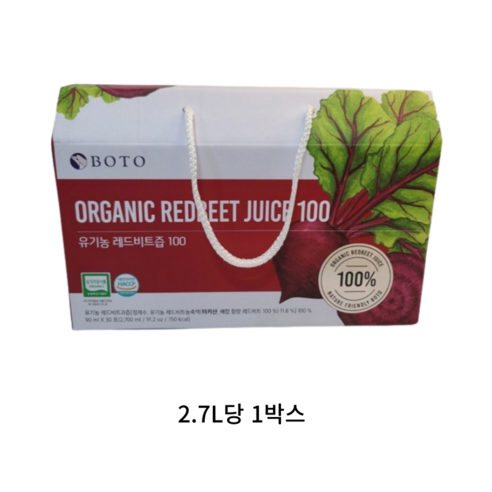 보뚜 유기농 레드비트즙 100, 90ml, 60개