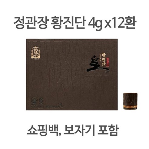정관장 (총 용량48g) 황제 위한 상위2% 홍삼 황진단 (쇼핑백 보자기 동봉발송) 12환, 4g, 1개
