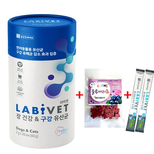 종근당바이오 라비벳 유산균 강아지 고양이 영양제, 장&관절 30P + 블루베리츄 + 라비벳2p