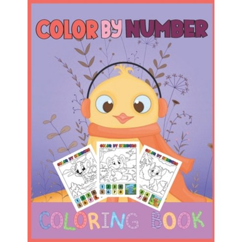 Color by number coloring book: 50 Unique Color By Number Design for drawing and coloring Stress Reli... Paperback, Independently Published, English, 9798597484839