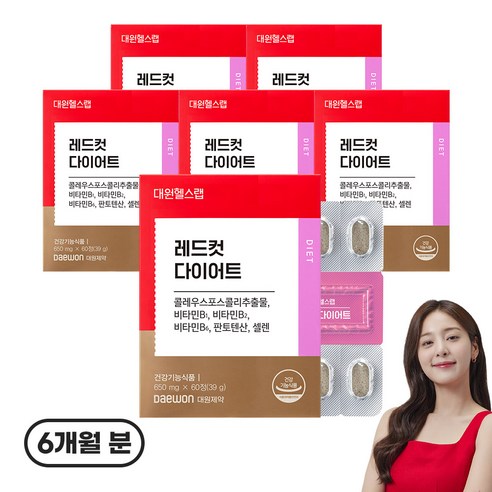 대원헬스랩 레드컷 다이어트, 60정, 6개