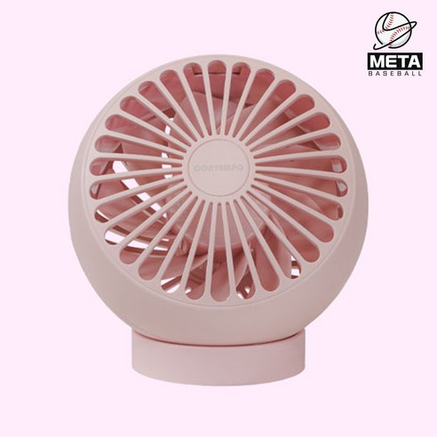 더위를 식혀주는 편리하고 조용한 탁상용 USB 미니선풍기
