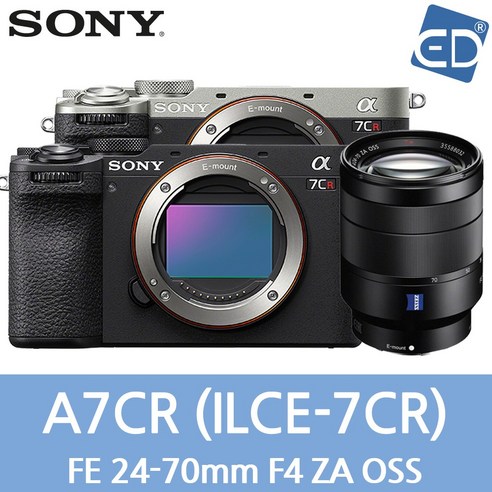 [소니정품] A7CR/ 풀프레임/A7CR/미러리스 카메라 ILCE-7CR /ED, 24 A7CR FE 24-70mm F4 ZA-블랙