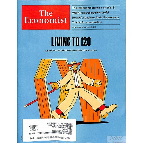 The Economist Usa 2023년10월31일호 (국제 정치 경제 문화 주간 잡지 월드매거진) - 당일발송